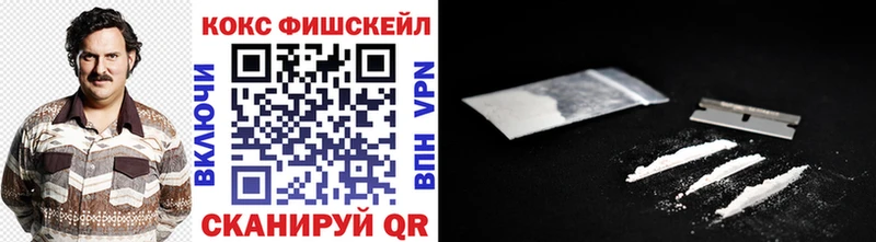 кракен маркетплейс  Калининск  КОКАИН Перу  купить наркоту 