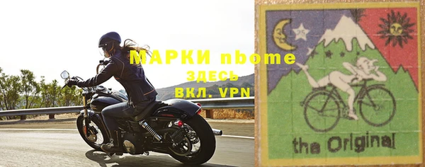 таблы Переславль-Залесский