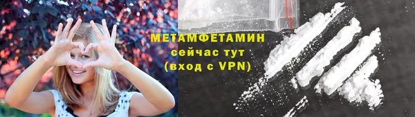 а пвп мука Покачи