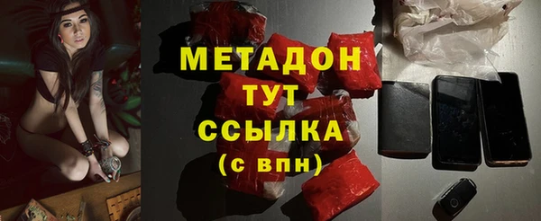 таблы Переславль-Залесский