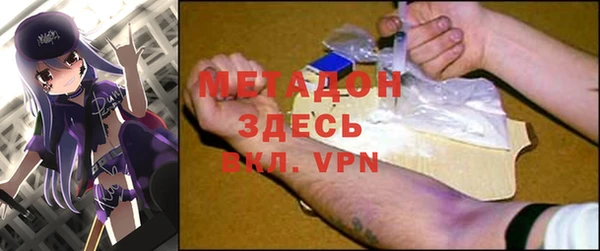 ГАЛЛЮЦИНОГЕННЫЕ ГРИБЫ Пересвет