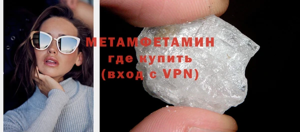 прущий лед Пестово