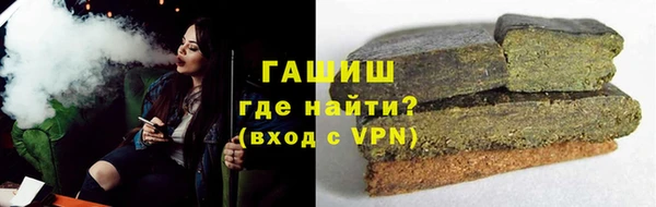 ГАЛЛЮЦИНОГЕННЫЕ ГРИБЫ Пересвет