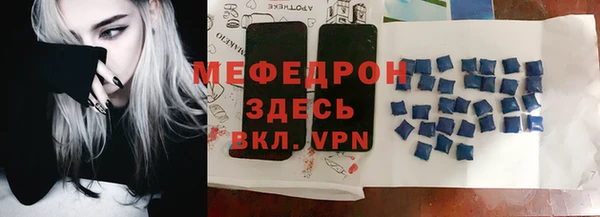 прущий лед Пестово