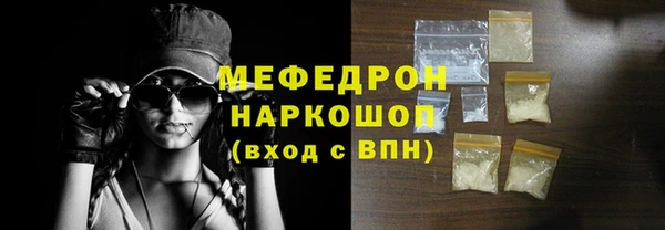 прущий лед Пестово