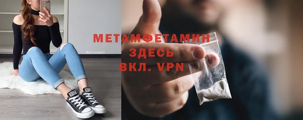 а пвп мука Покачи