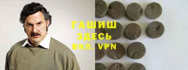 прущий лед Пестово