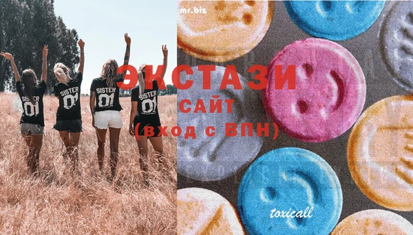 прущий лед Пестово