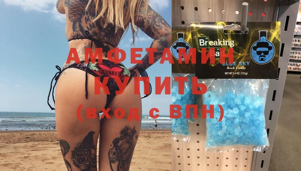 таблы Переславль-Залесский