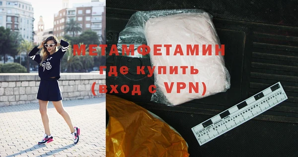 ГАЛЛЮЦИНОГЕННЫЕ ГРИБЫ Пересвет