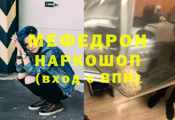 экстази Усолье-Сибирское