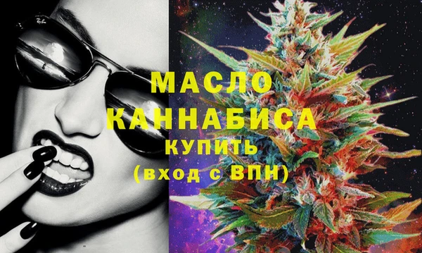 ГАЛЛЮЦИНОГЕННЫЕ ГРИБЫ Пересвет