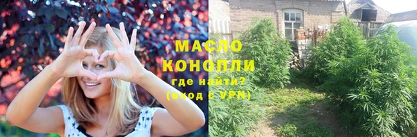 скорость Покров