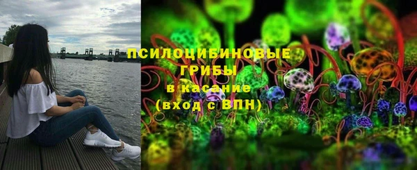 прущий лед Покровск