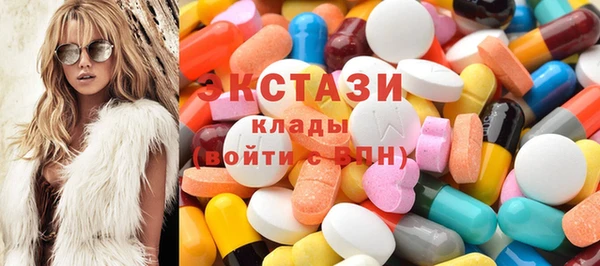 таблы Переславль-Залесский