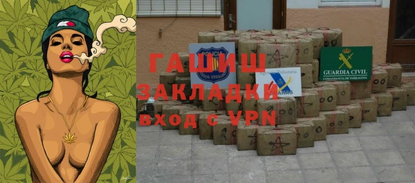 ГАЛЛЮЦИНОГЕННЫЕ ГРИБЫ Пересвет