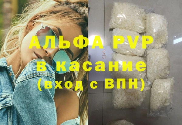 скорость Покров
