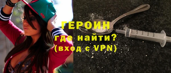 таблы Переславль-Залесский