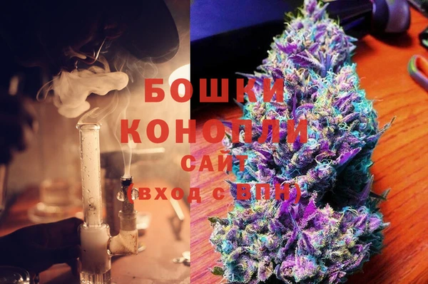 таблы Переславль-Залесский