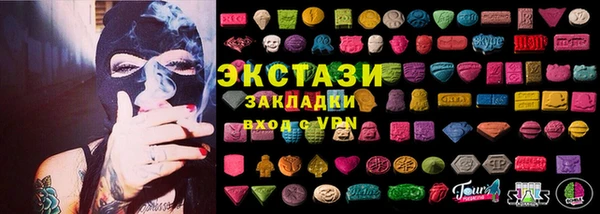 таблы Переславль-Залесский