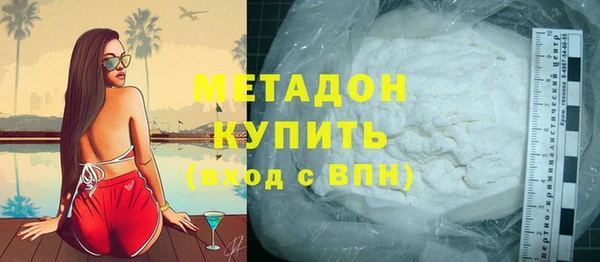 а пвп мука Покачи