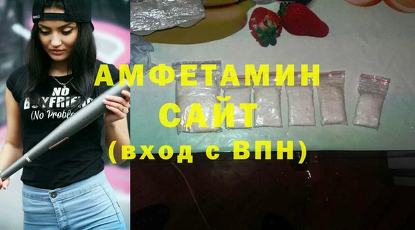 таблы Переславль-Залесский