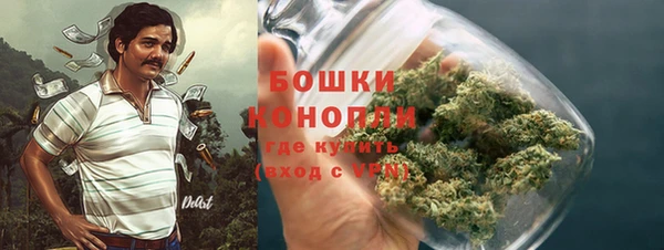скорость Покров