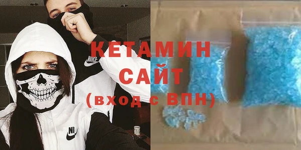 прущий лед Пестово