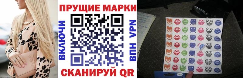 блэк спрут онион  Калининск  Марки NBOMe 1500мкг 