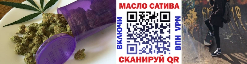 ТГК Wax  KRAKEN ТОР  Калининск 